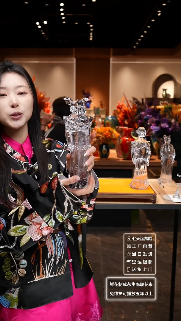 【闪购商品】琉璃非遗原创手作艺术摆件花瓶猪