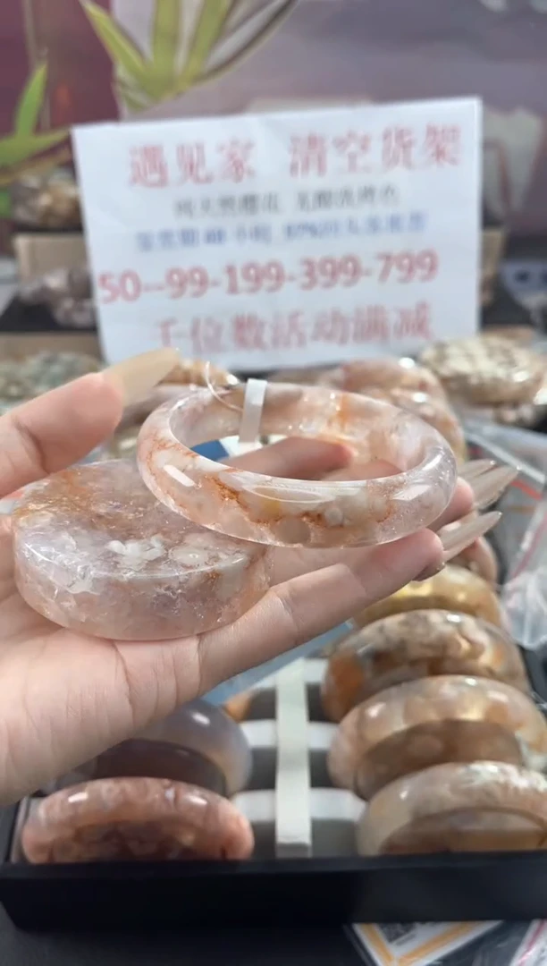 未镶嵌手镯石英质玉62