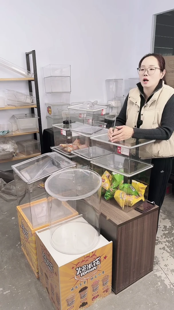 钢化玻璃盖子款302520钢化盖18套铲子4