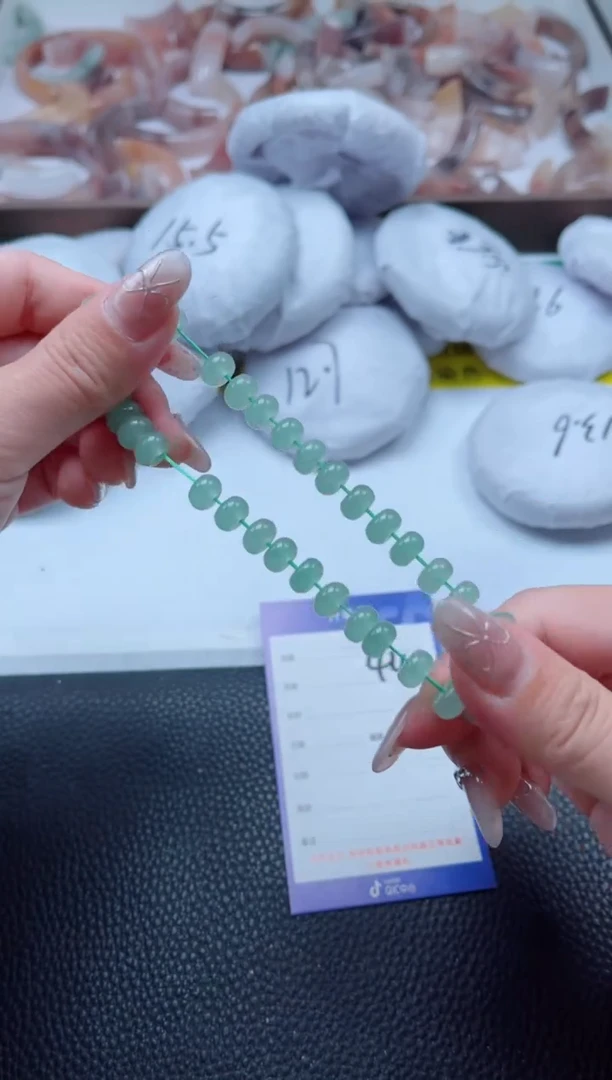 【闪购商品】石英质玉手镯未镶嵌东陵玉算盘