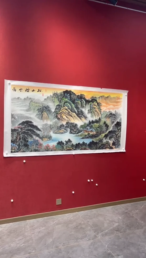国画老师创作作品  11