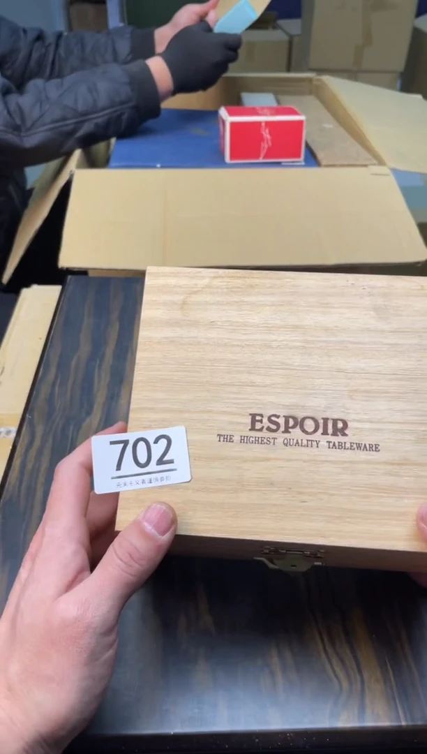 【闪购商品】啊啊啊啊啊啊啊啊702