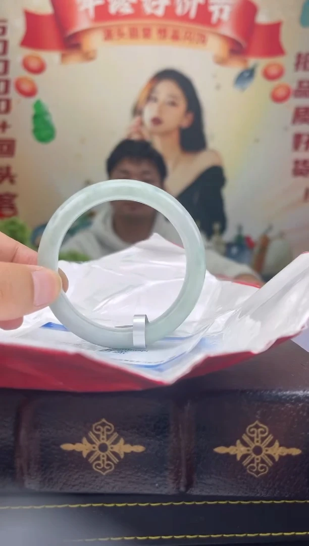 【闪购商品】翡翠手镯未镶嵌手镯3