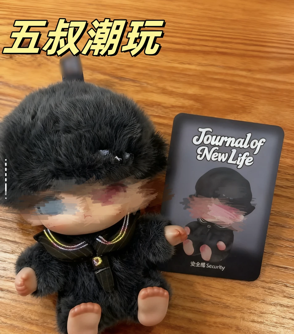 【五叔】新日记 服饰配件