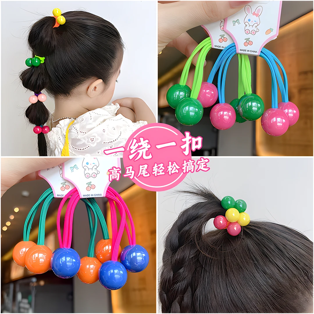 儿童头绳扎高马尾高弹力新款6-12岁球球发圈宝宝橡皮筋不伤发头饰