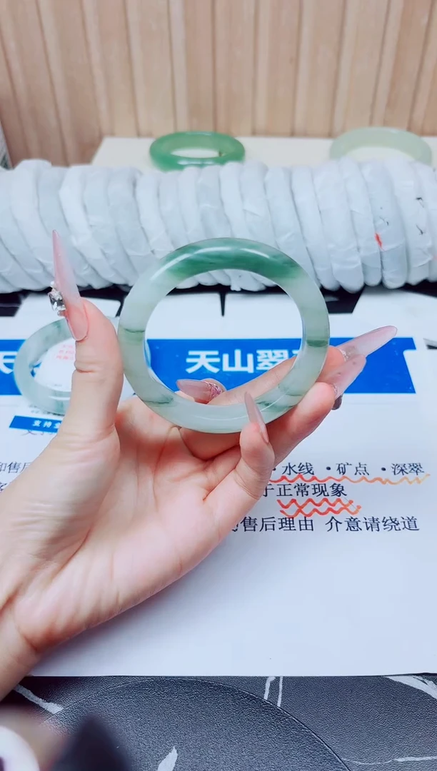 未镶嵌手镯石英质玉135/55.3