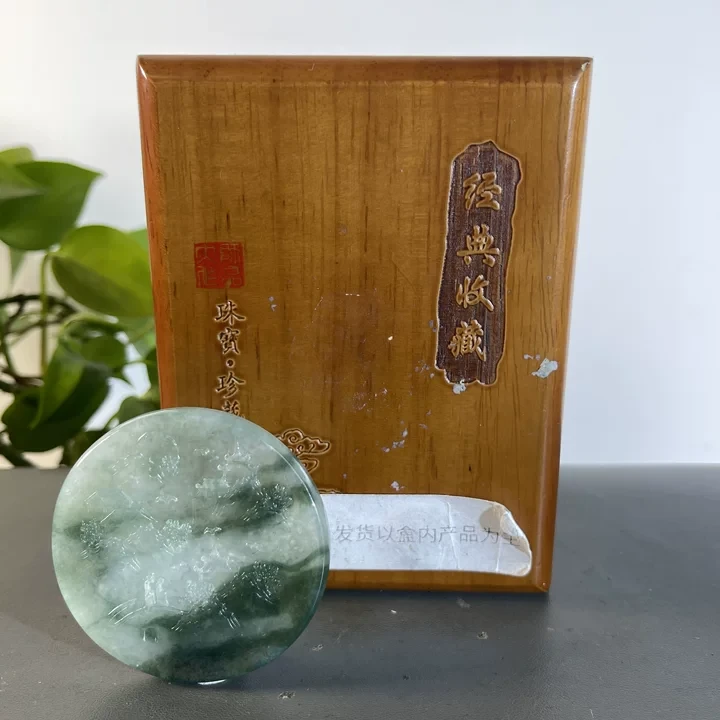 JCW22-216 H 天然缅甸A货翡翠