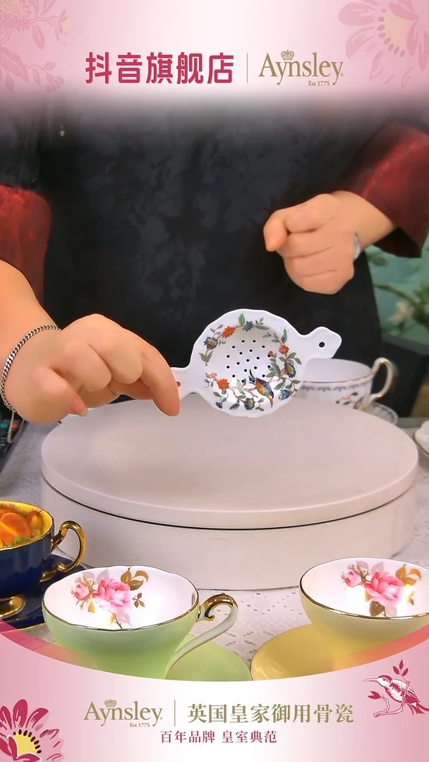 【闪购商品】36%以上骨粉骨瓷雀鸟茶漏