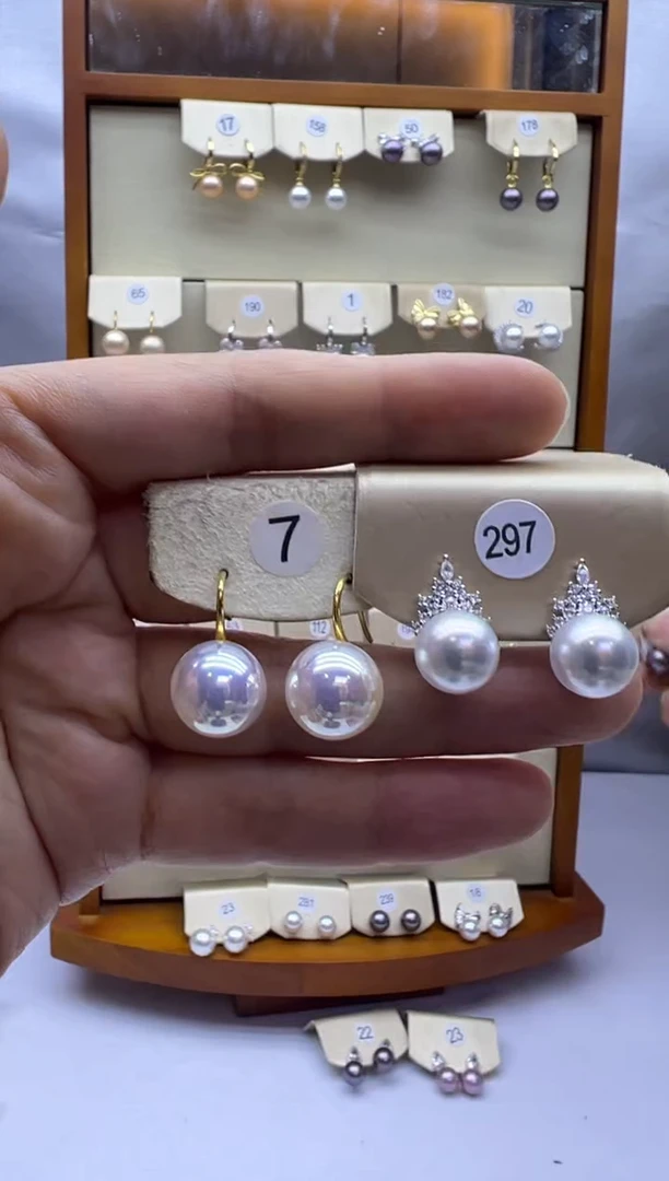 未镶嵌耳饰淡水珍珠7+297