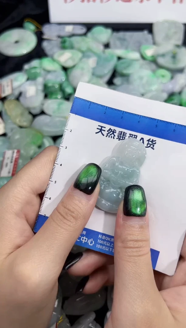 颈饰未镶嵌翡翠翡翠A货