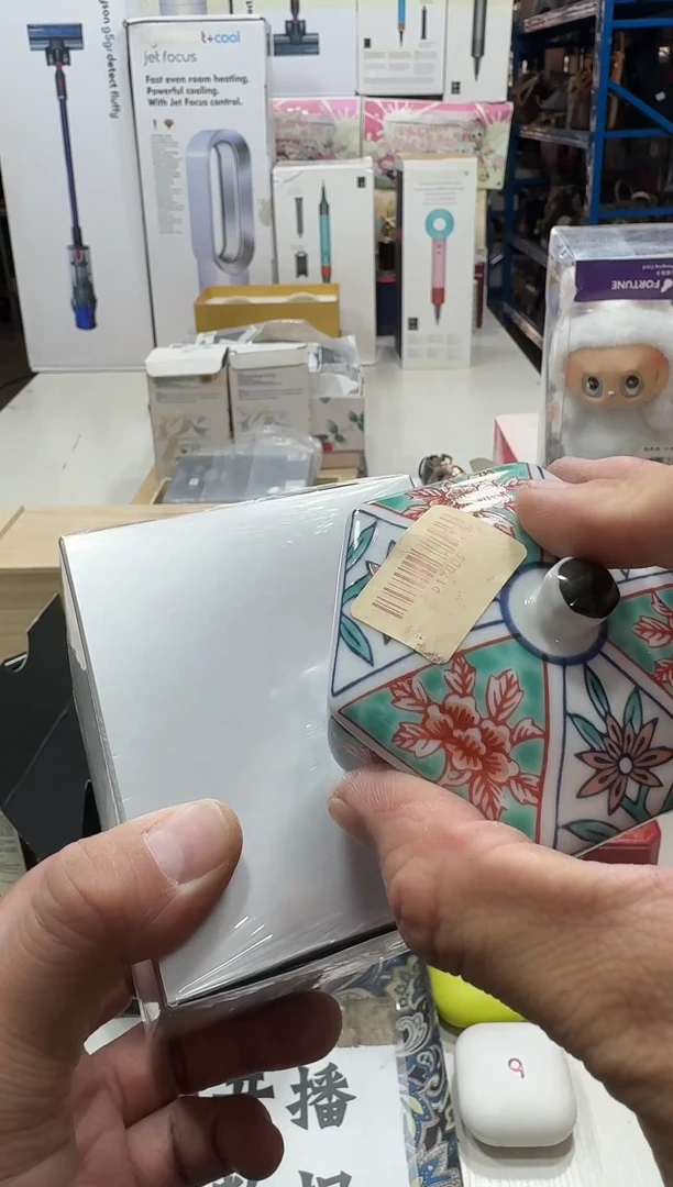 瓷片名品折扣名品折扣名品折扣@@1