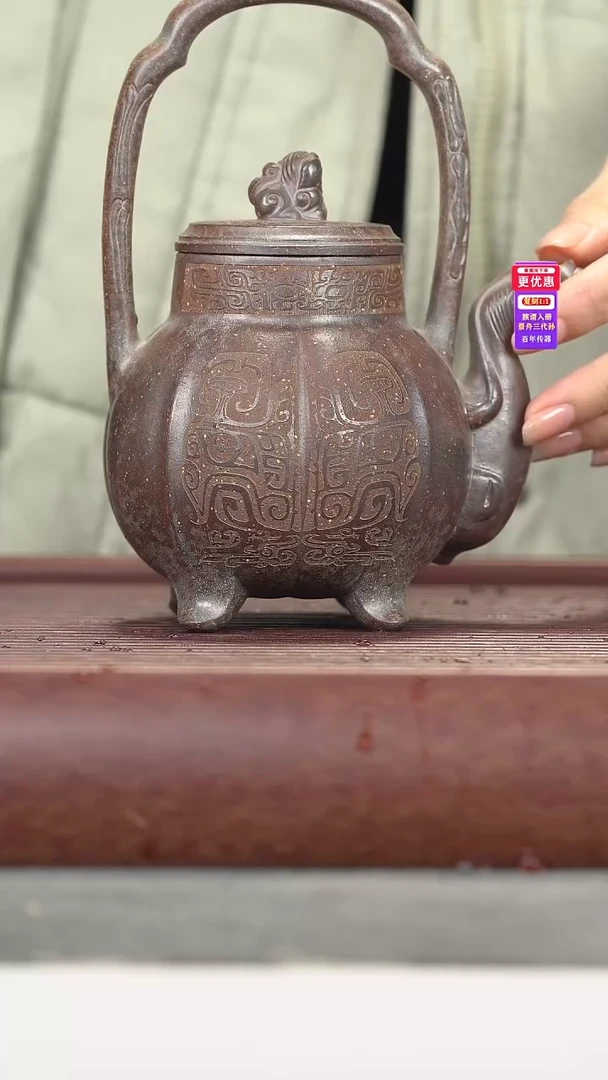 茶壶紫砂紫砂壶紫砂壶