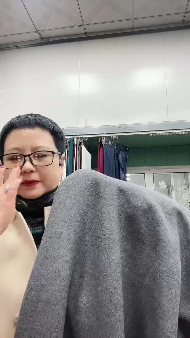 蚕丝羊绒中灰2米布头