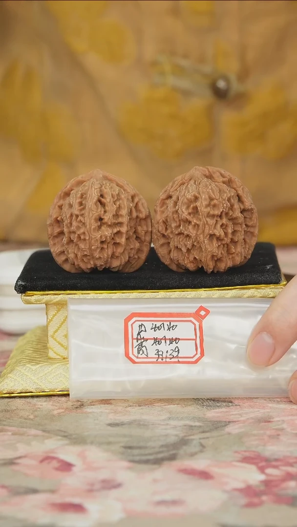 把件文玩核桃原产地南将石