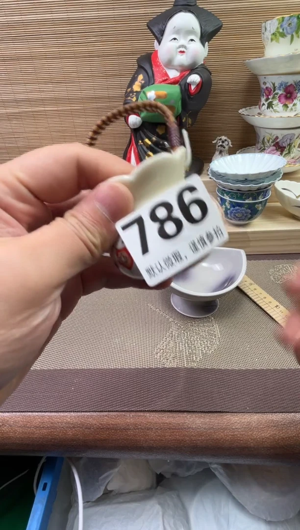 【闪购商品】陶瓷陶瓷陶瓷陶瓷陶瓷