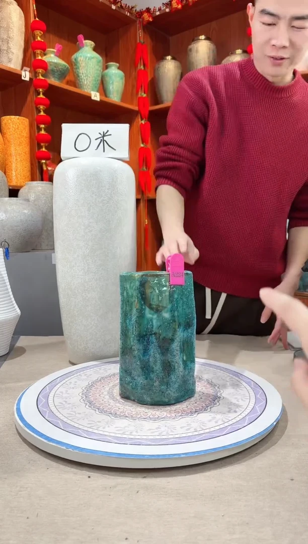 【闪购商品】瓶11111111111 a224