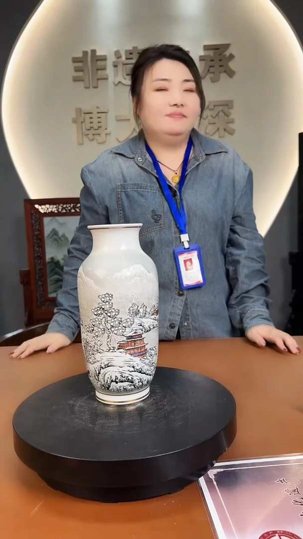 瓶瓷仓瓷仓瓷仓瓷仓