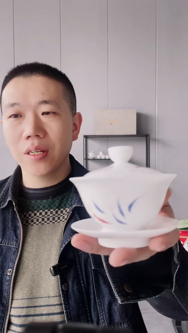 【闪购商品】【席欢李商城】鱼1号盖碗