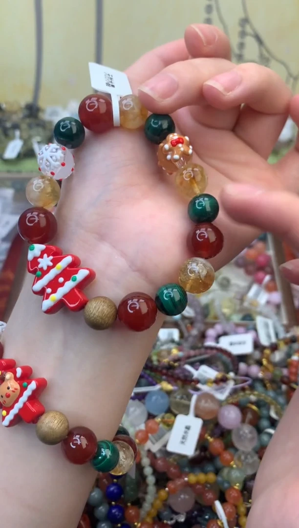 未镶嵌玛瑙手饰373