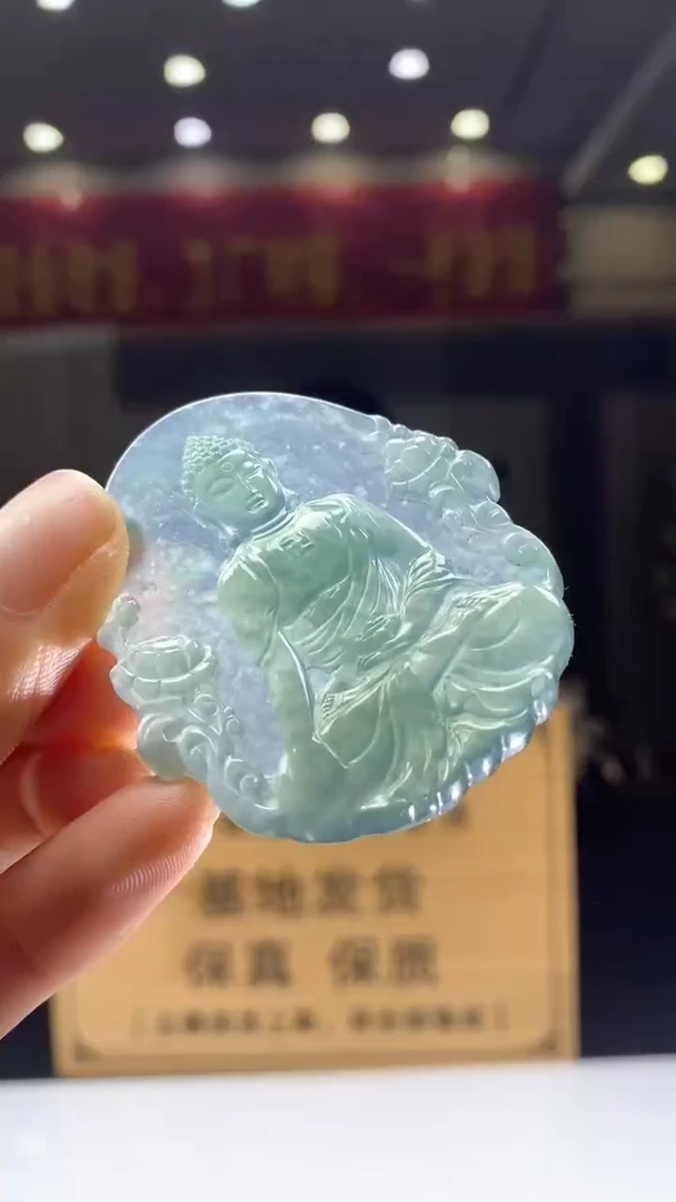 【闪购商品】定制翡翠未镶嵌********533