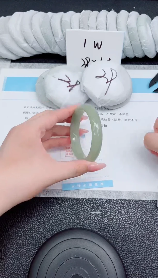 石英质玉手镯未镶嵌92-60.8