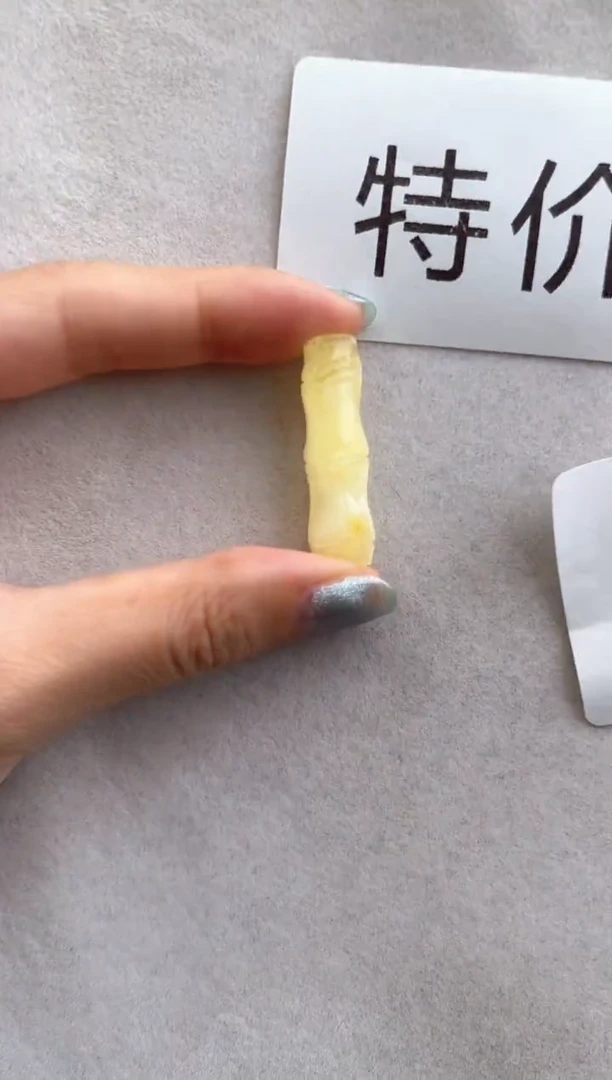 【闪购商品】琥珀裸石未镶嵌10219324-特价手机坠