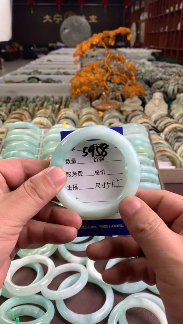 蛇纹石玉未镶嵌手镯5958
