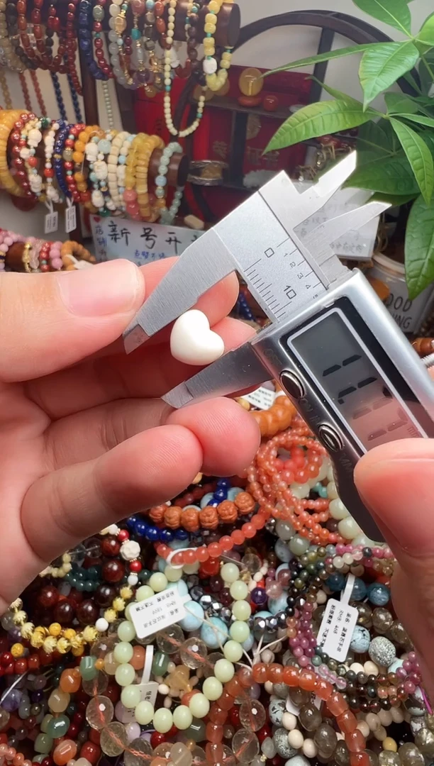 散珠翡翠多样性发货只发一件）004469