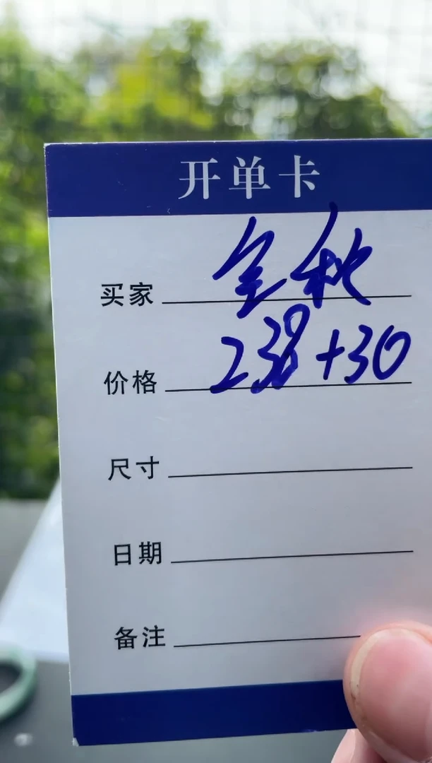 非金属无金**泽手镯下单链接秒拍秒付