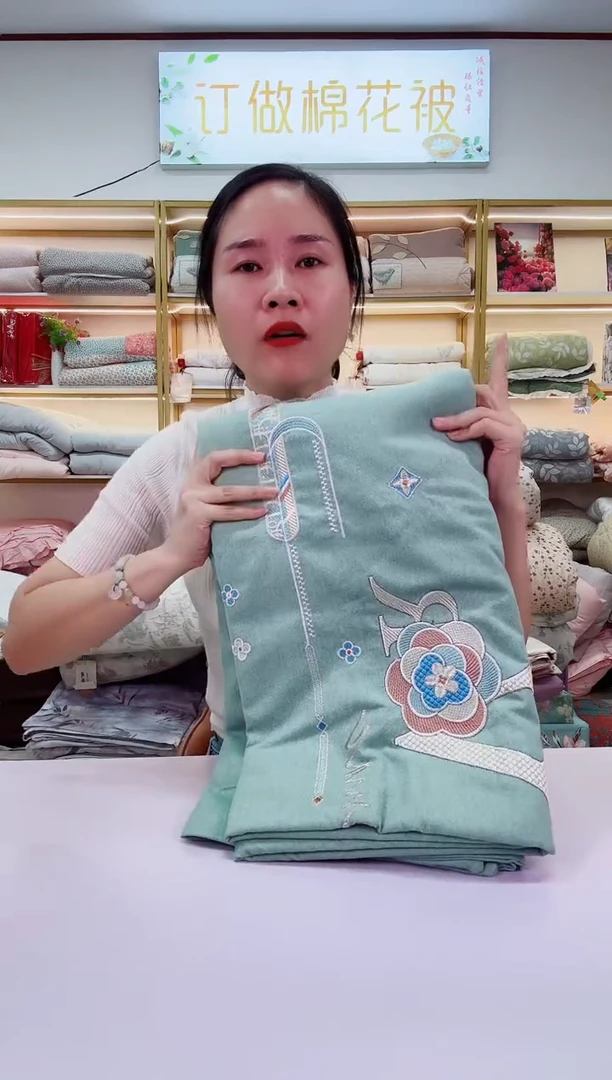 棉高品质磨毛被套