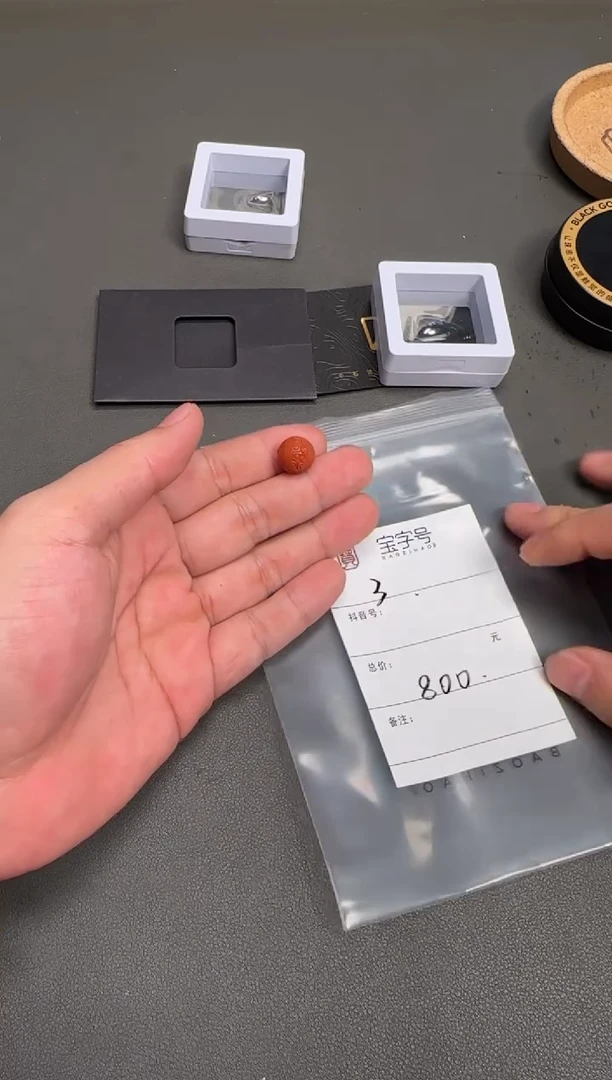 未镶嵌玛瑙/玉髓珠宝奇石寒**雪570357035703