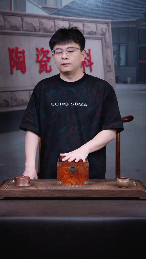 茶壶紫砂1  号  盒子