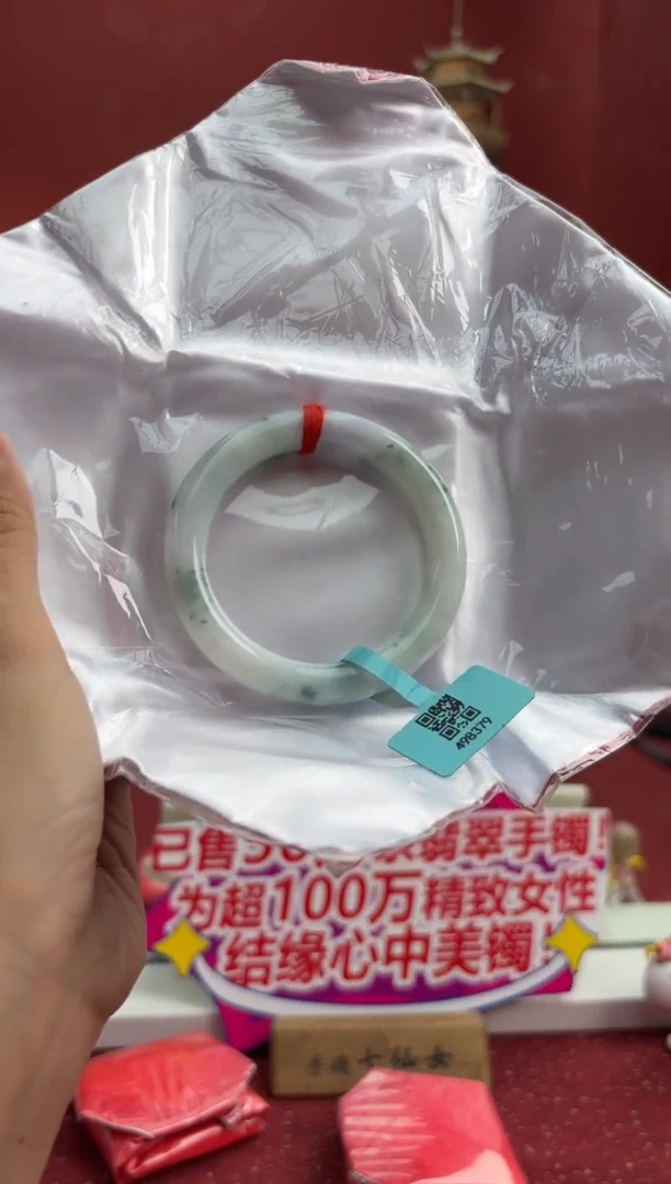 未镶嵌手镯翡翠翡翠手镯13