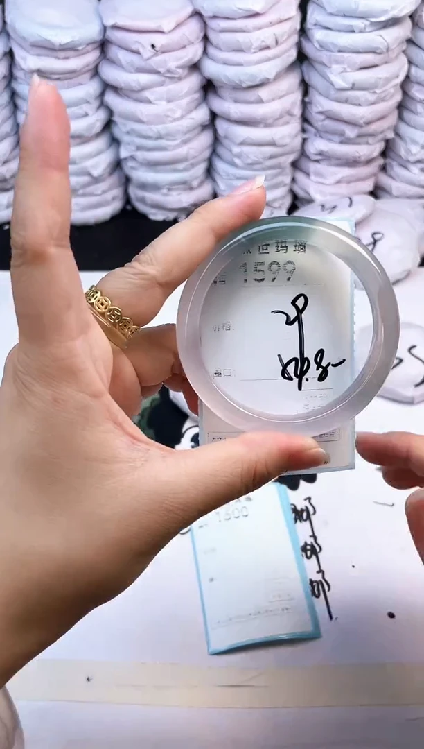 玛瑙/玉髓手镯未镶嵌1599