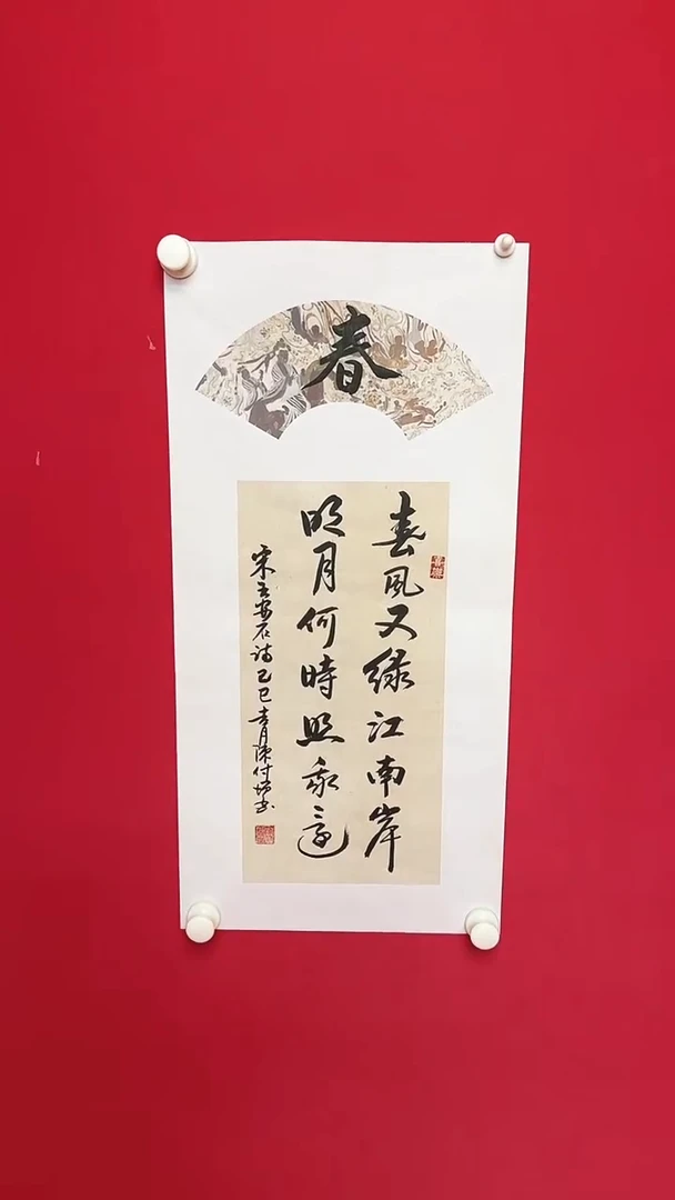 国画1111111111111111