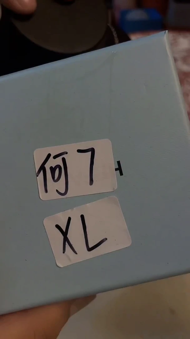 杯鸿辉家品牌瓷器，京东包邮！