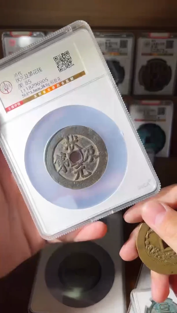铜小**咯1111111111