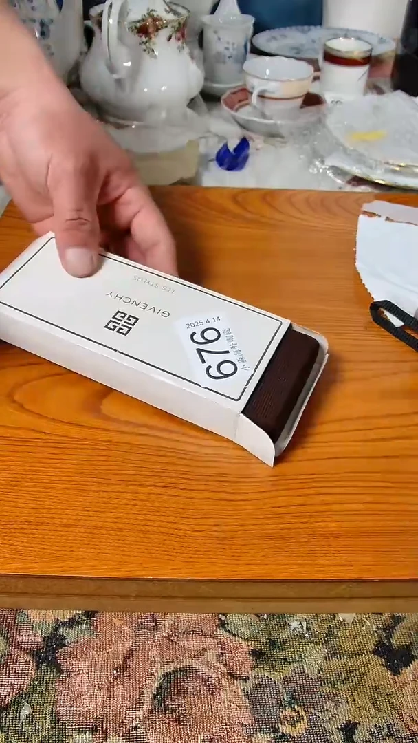 杯小淼海外陶瓷工艺品