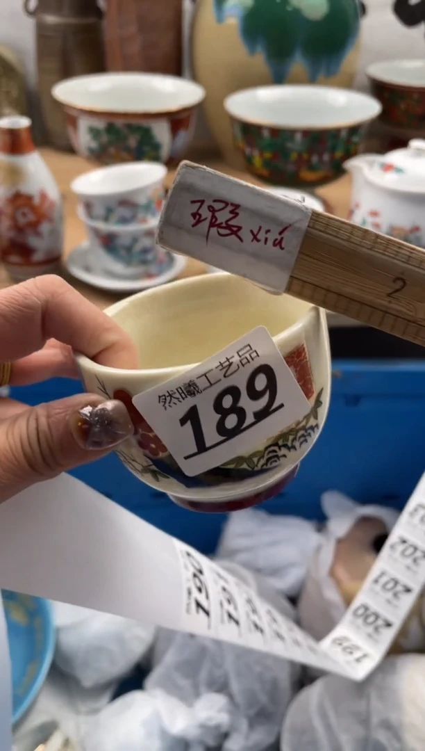 【闪购商品】瓷片189然曦海外工艺品18包邮