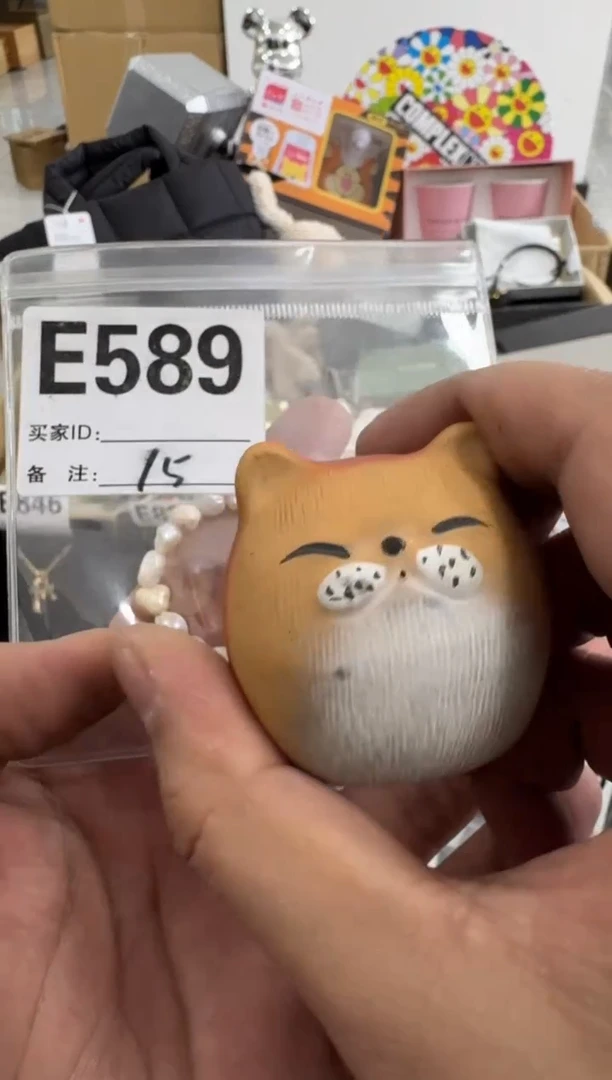 【闪购商品】瓷片E589 ++00000000000