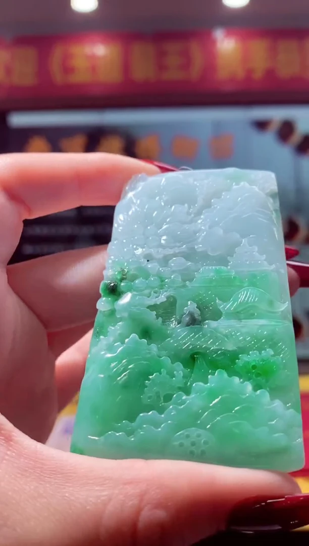 【闪购商品】定制翡翠未镶嵌闪购毛货链接FW054