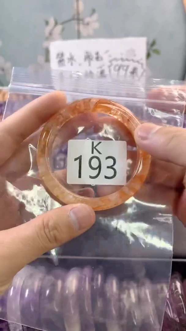 水晶手镯K未镶嵌水晶193-56