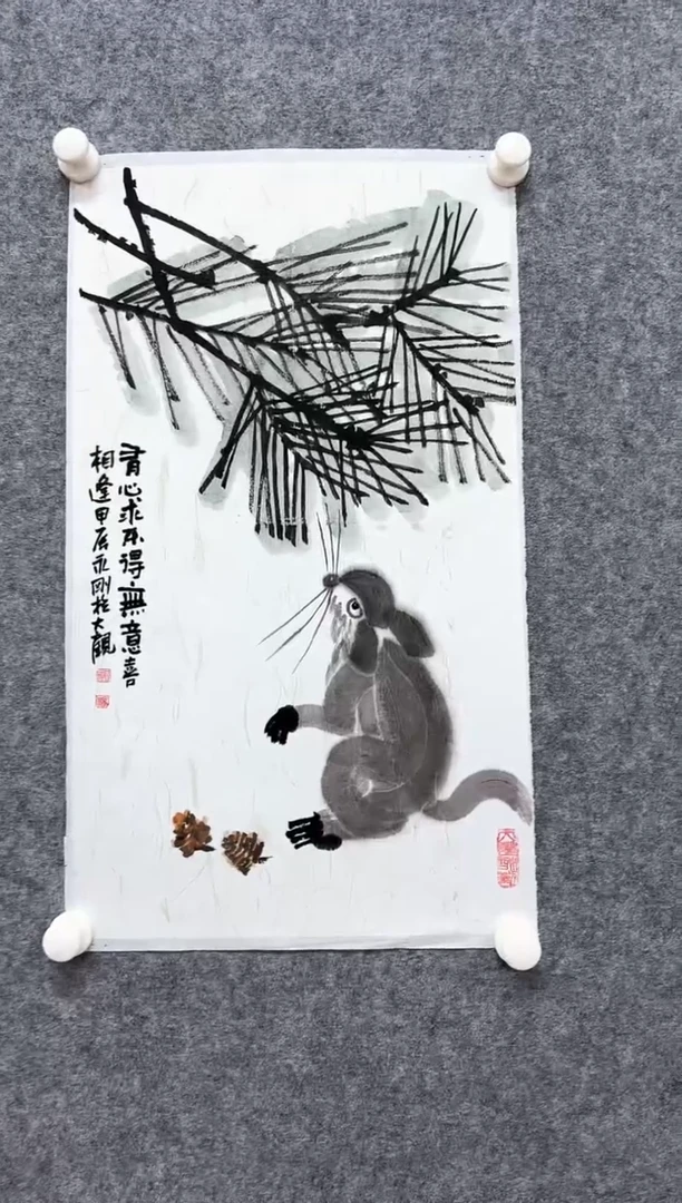 国画DH-YYG老师绘画作品