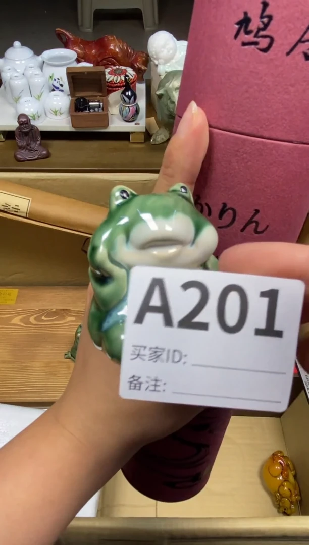 【闪购商品】瓷器瓷器瓷器瓷器