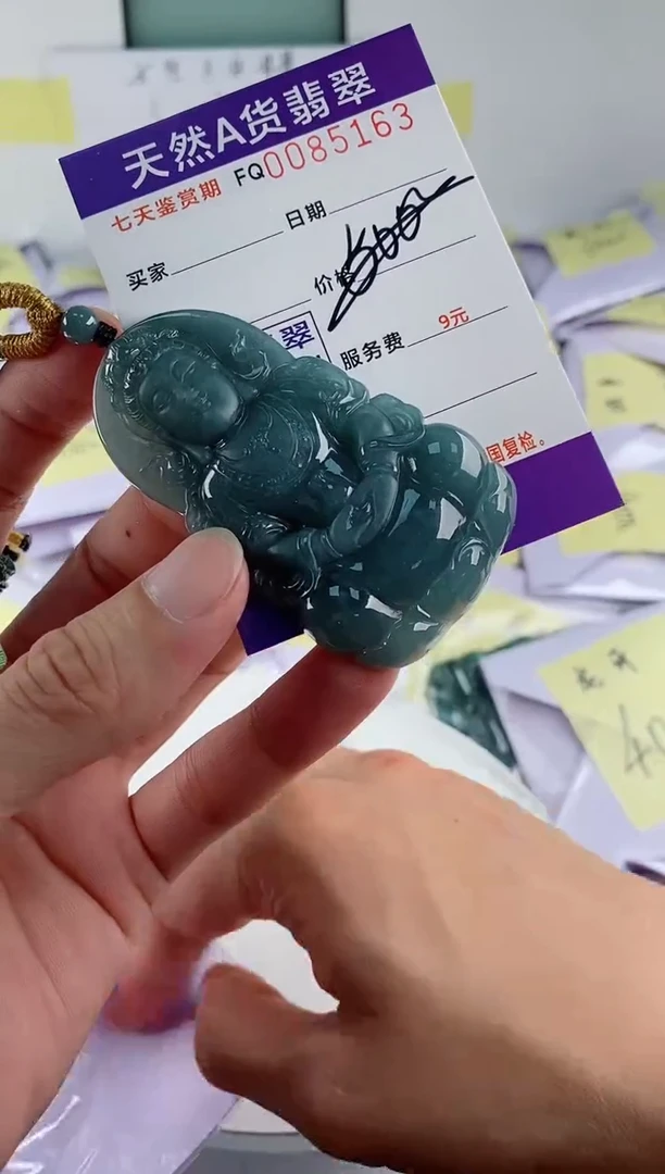 翡翠未镶嵌颈饰