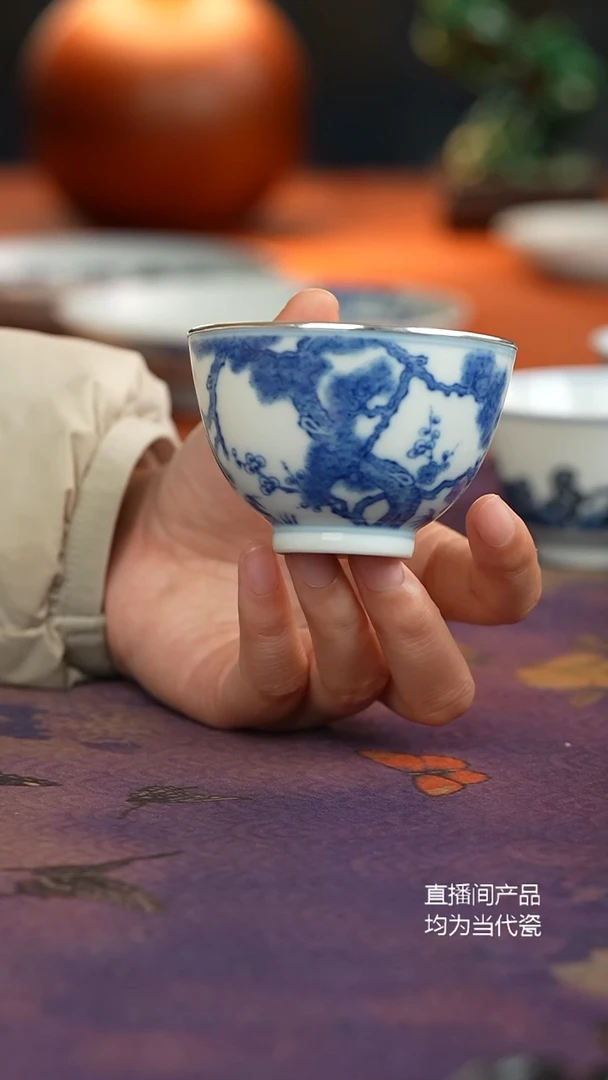 鹿鸣集松竹梅鸡心杯