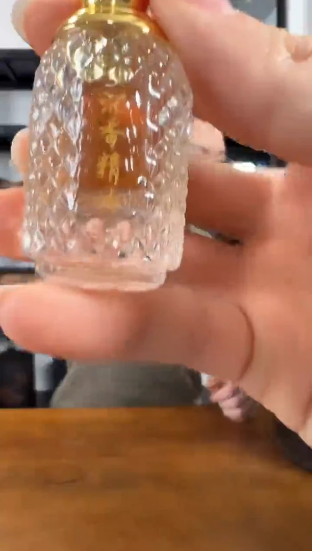 【闪购商品】沉香沉香精油2.16请假条虫漏古法精油1克