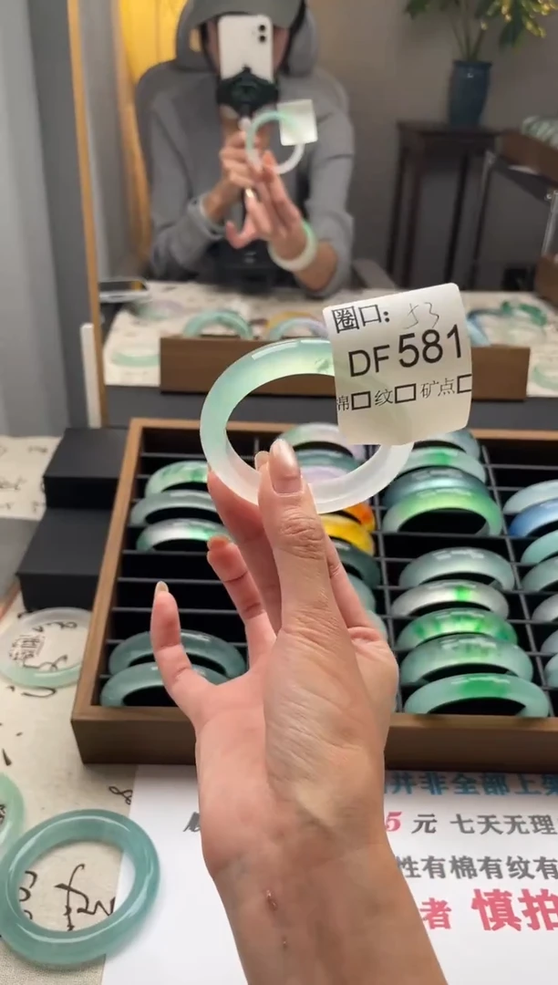 言**言闪购链接一物一拍以图为准DF581