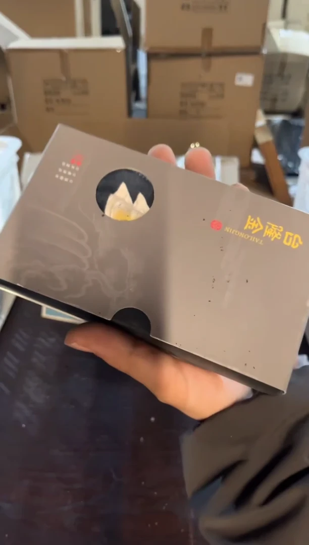 陶瓷文化闪购链接