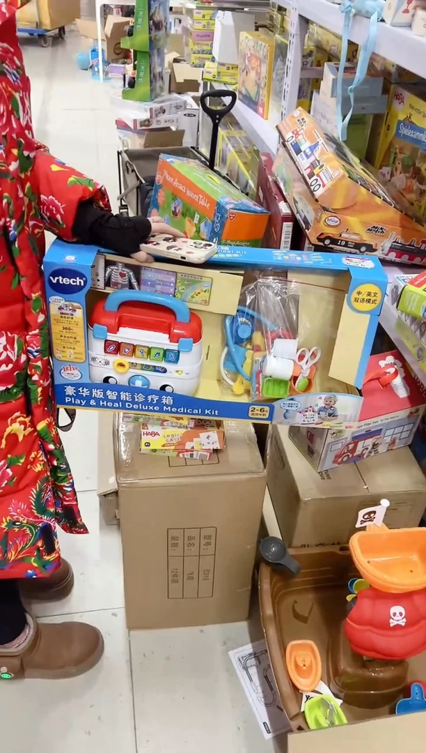 80-178368诊疗箱压盒